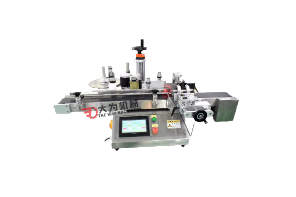 【圓瓶貼標機】圓瓶貼標機有哪些優(yōu)勢特點呢？(圖1)
