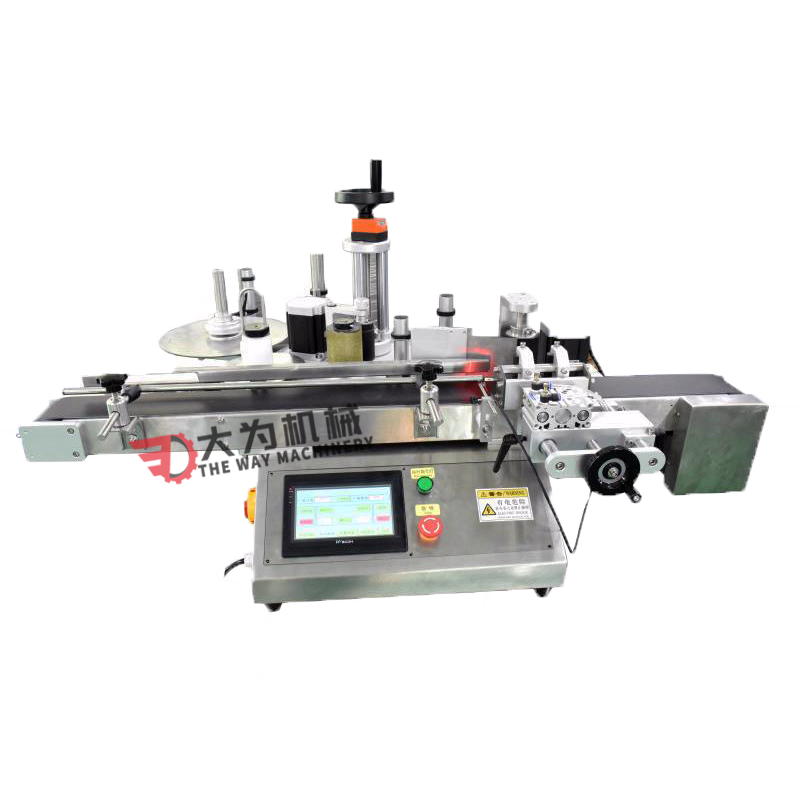 自動臺面貼標機和標準自動貼標機的區(qū)別(圖1)